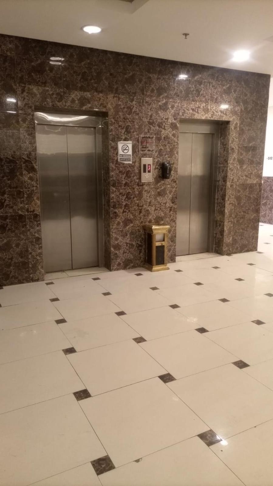 Hotel Aram Riyadh