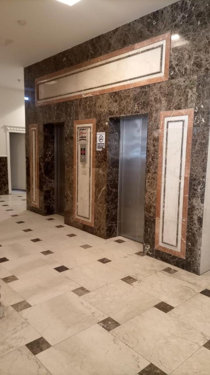 Aram Hotel