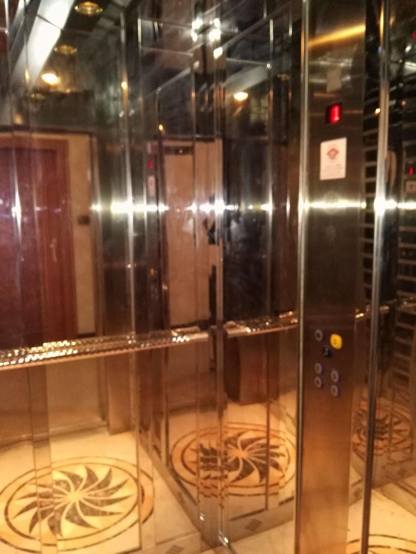 Hotel Aram Riyadh