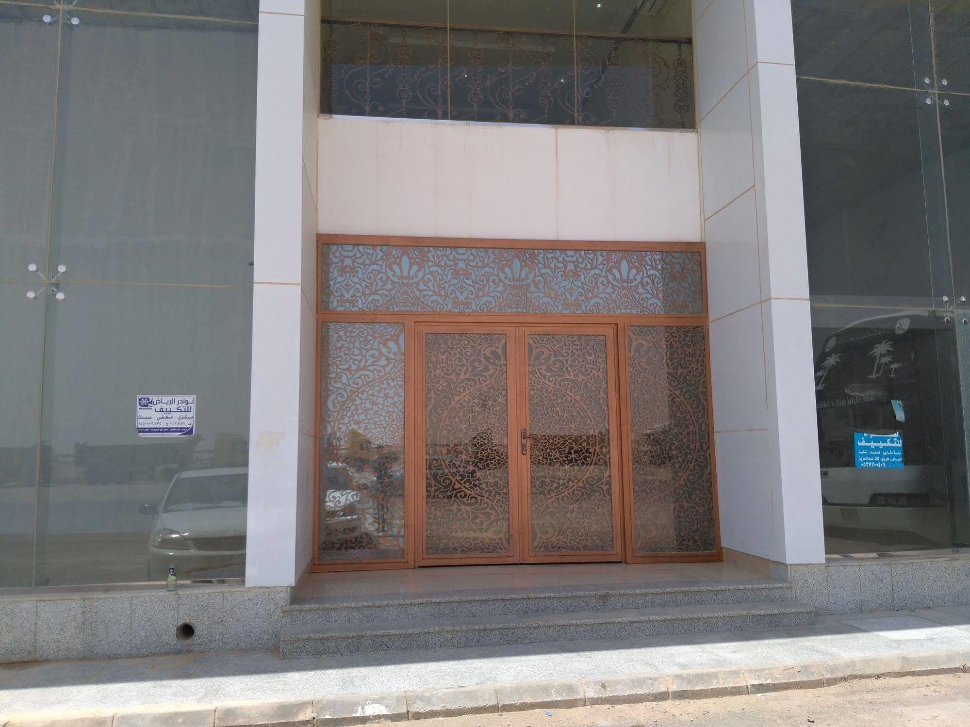 Aram Hotel 3*