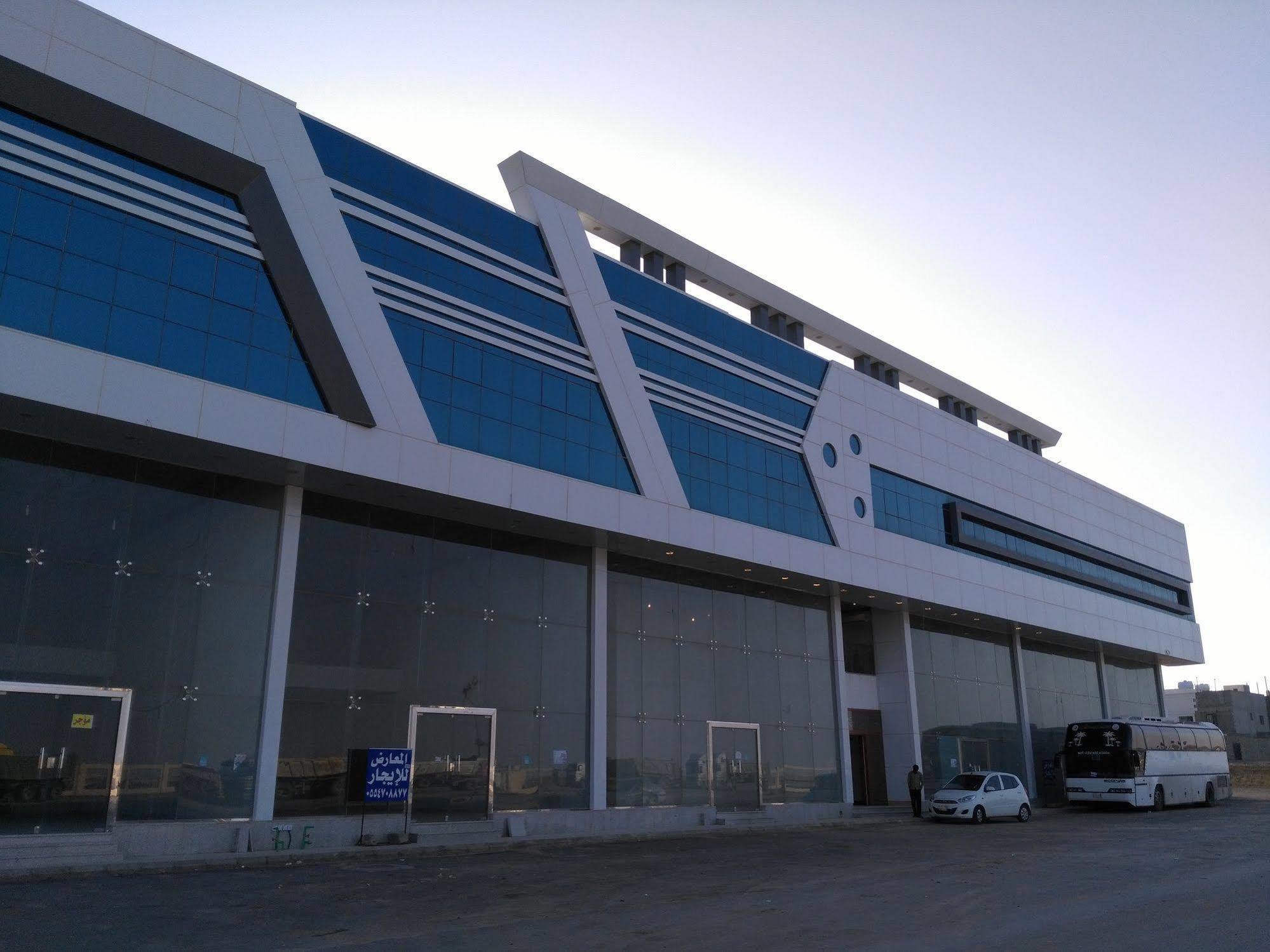 Hotel Aram